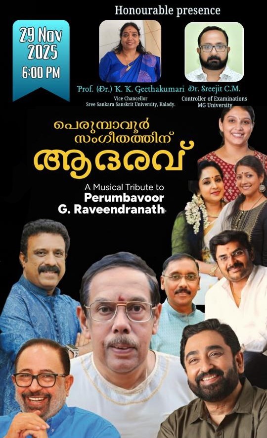  Storyscape Competition