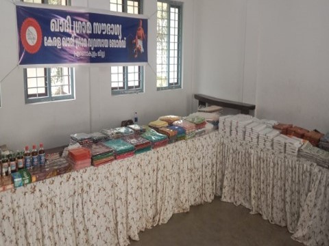 Tech Innovations Stall